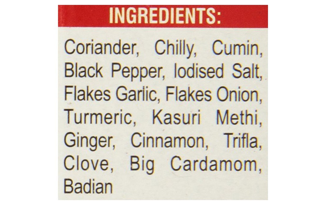 Badshah Fish Masala    Box  100 grams